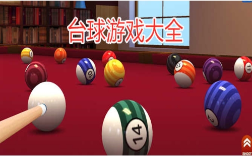 单机游戏迅雷下载单机游戏迅雷下载攻略