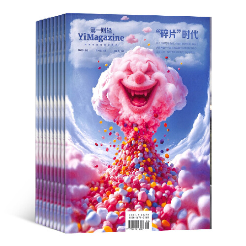 第一财经周刊 iPad使用体验-第3张图片