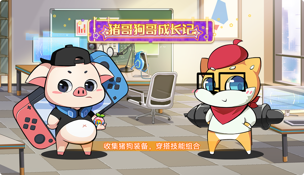 日猪狗最简单的方法日猪狗最简单的方法