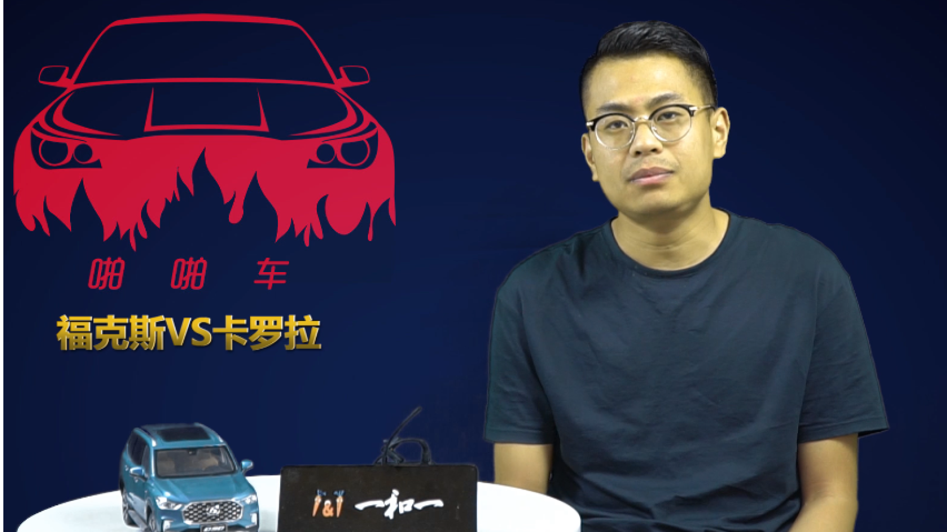 开车视频疼痛有声音水水体验