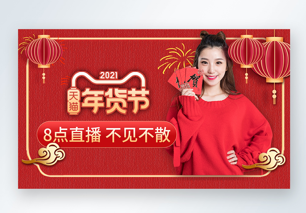 京东传媒2021精品二区美女视频京东传媒2021精品二区，引领电商新篇章-第3张图片