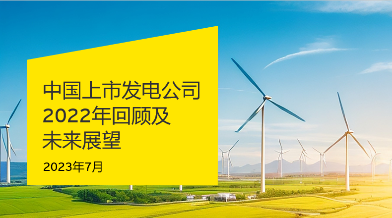 2022年澳门彩今晚开奖号码澳门彩2022年今晚开奖号码文章-第2张图片