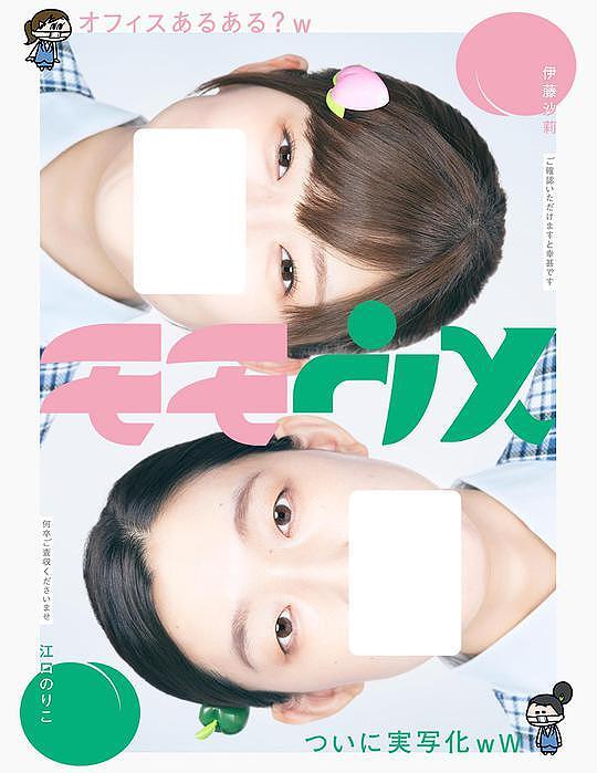 91精品国产91久久久久蜜91精品国产，品质与创新的完美结合-第3张图片