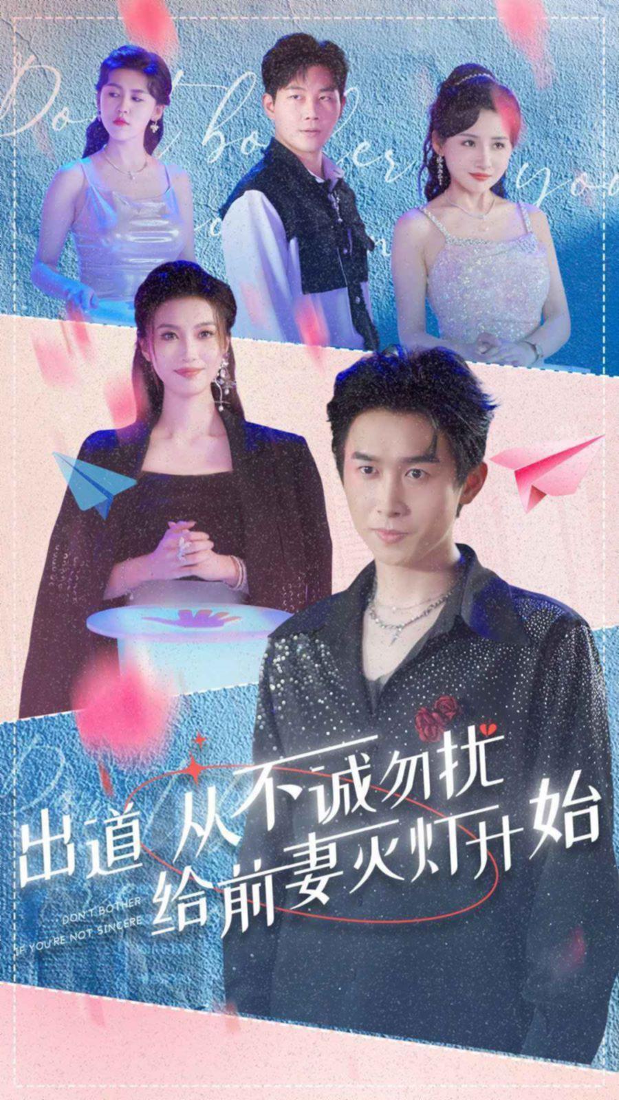 国产天美传媒剧在线观看国产天美传媒剧在线观看体验-第2张图片