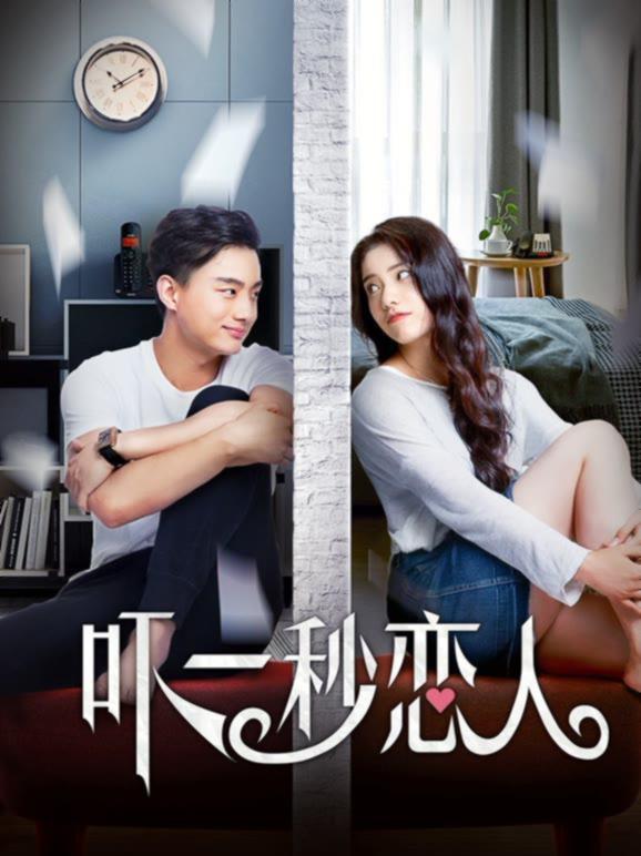 2012中文字幕在线电影推荐-第2张图片