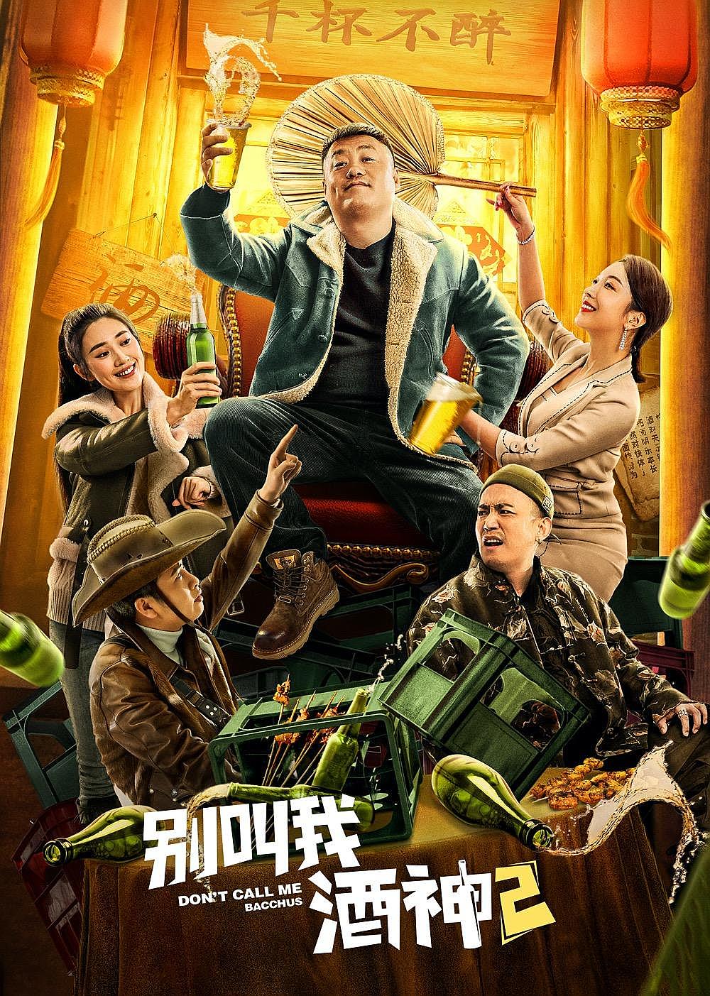 HULUWA官网在线入HULUWA官网在线入，享受优质影视内容的新体验-第3张图片