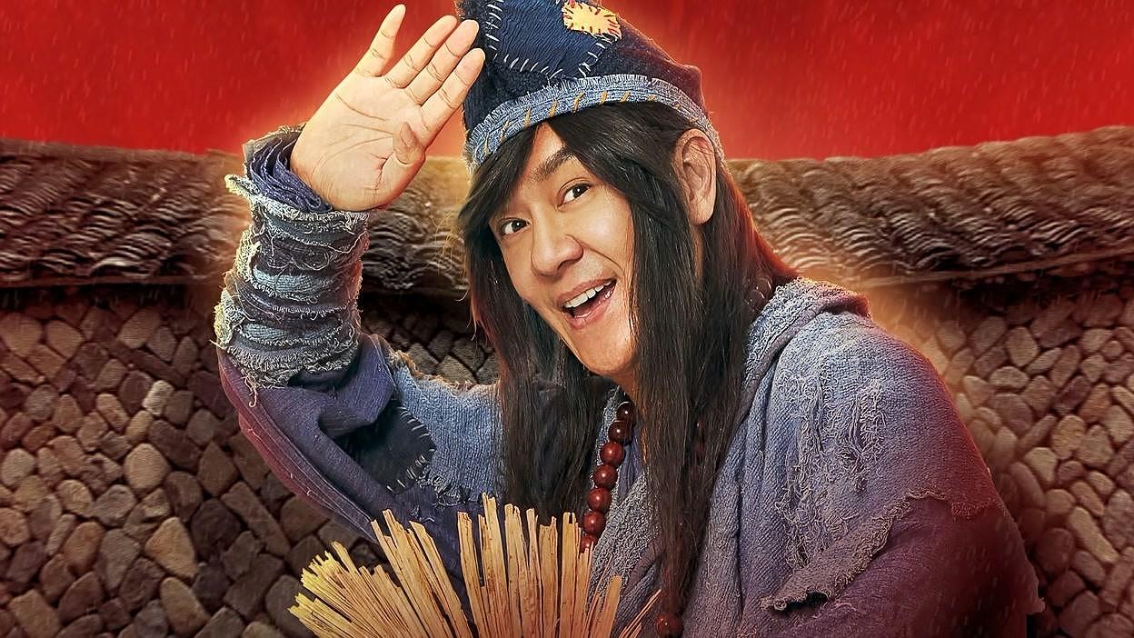 麻花传剧mv在线观看免费麻花传剧MV在线观看-第2张图片