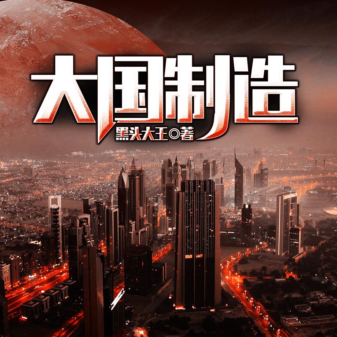 在线国产三级在线国产三级，引领国产数字化新篇章