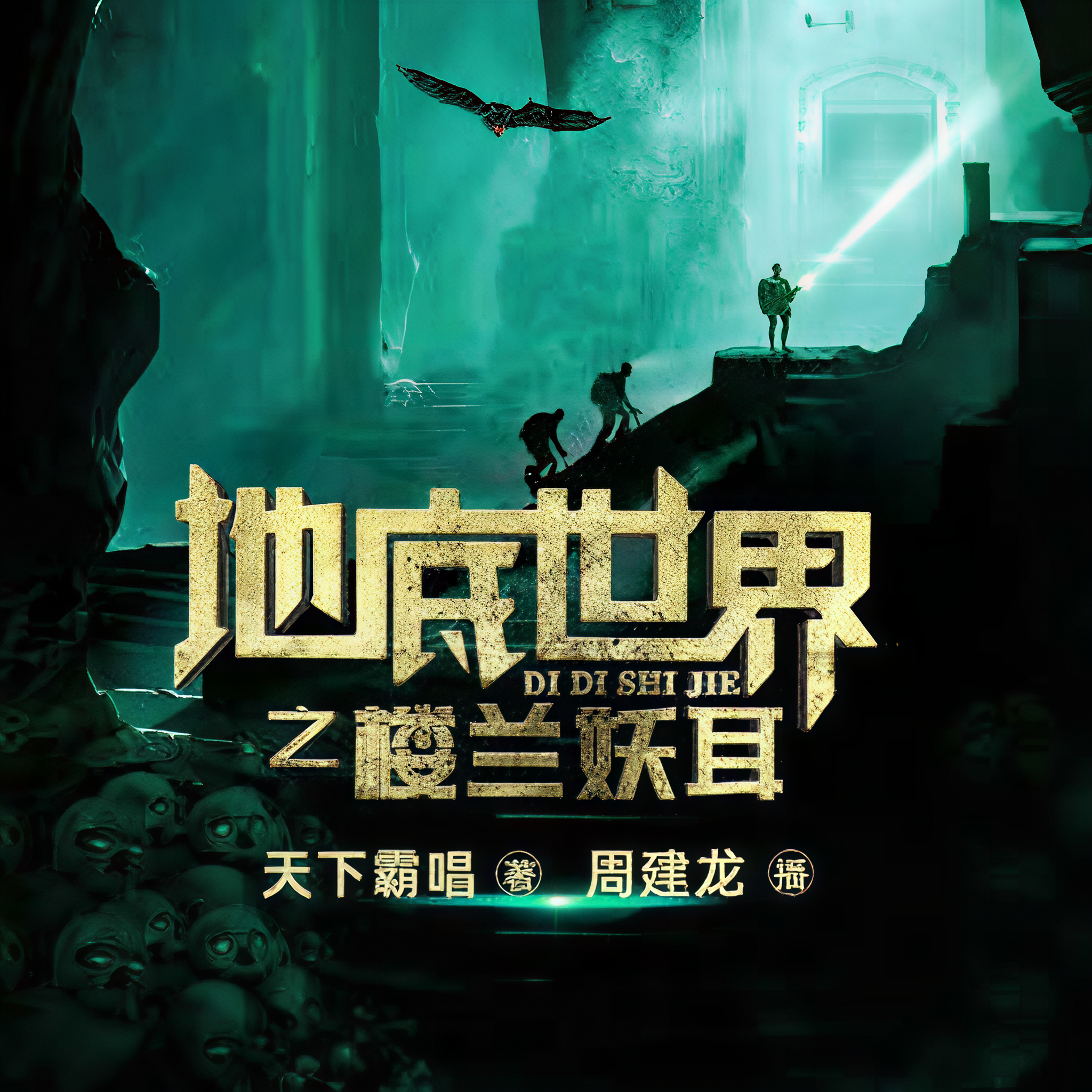 有人知道禁漫天在哪可以看吗禁漫天地址是多少: 探索神秘北北北-第2张图片