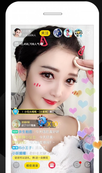 246天天好釆彩免费，探索无限可能