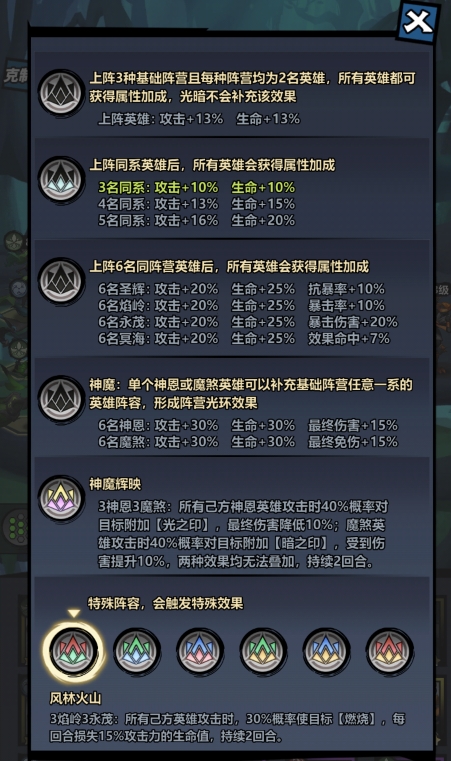 探索761游戏中心，游戏世界的璀璨星辰
