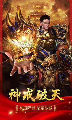 蓝月至尊版，荣耀与挑战的巅峰-第1张图片