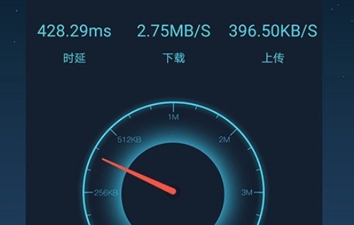 东方热线测网速在哪里东方热线网络测速报告