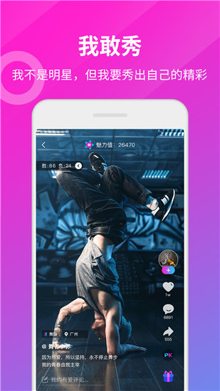 绿巨人app最新版下载地址