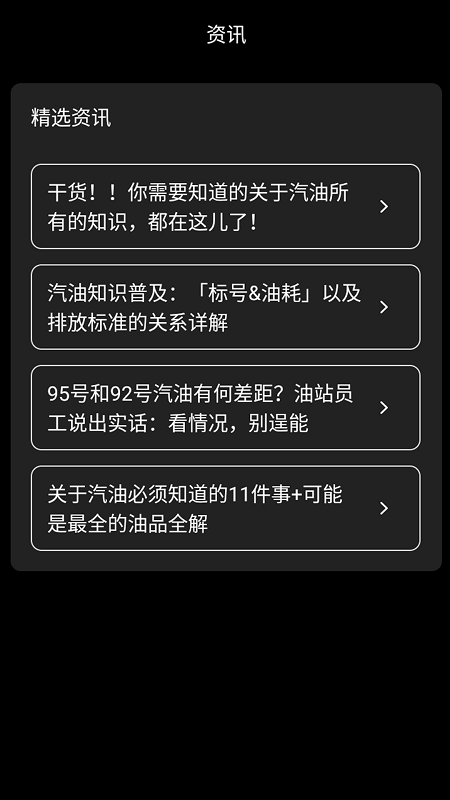 免费行情网站的推荐理由和理由免费行情网站推荐-第1张图片