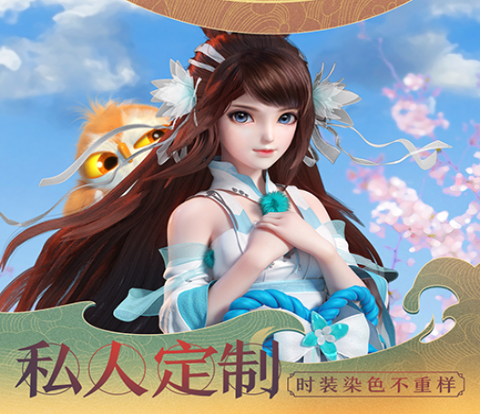 神雕侠侣2，江湖传奇再起