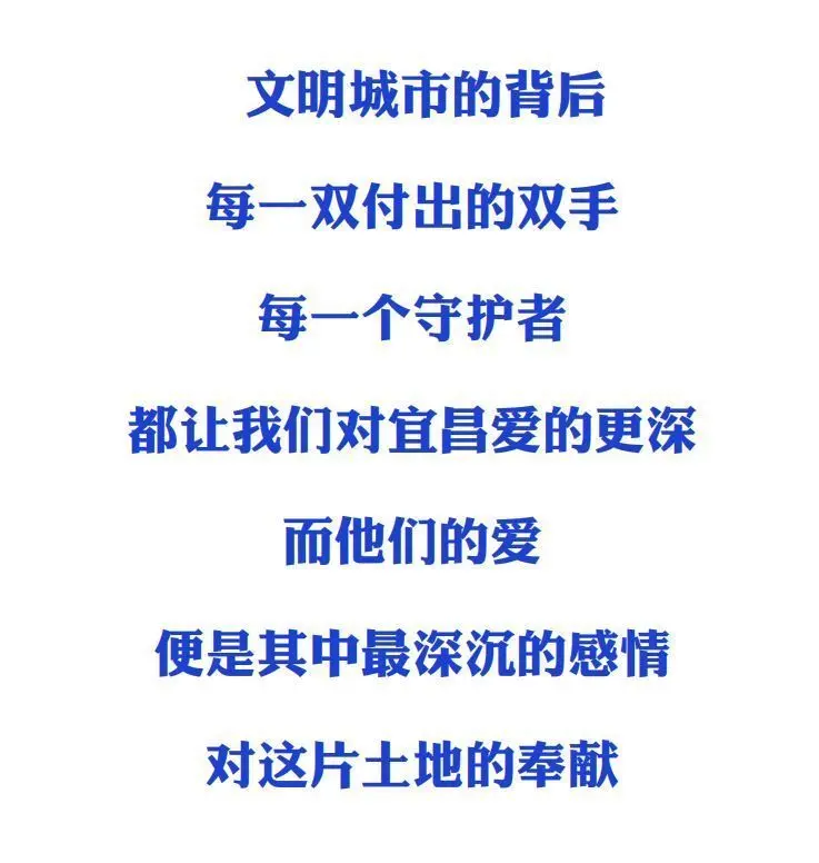 超级城市英雄，城市发展的新篇章-第2张图片