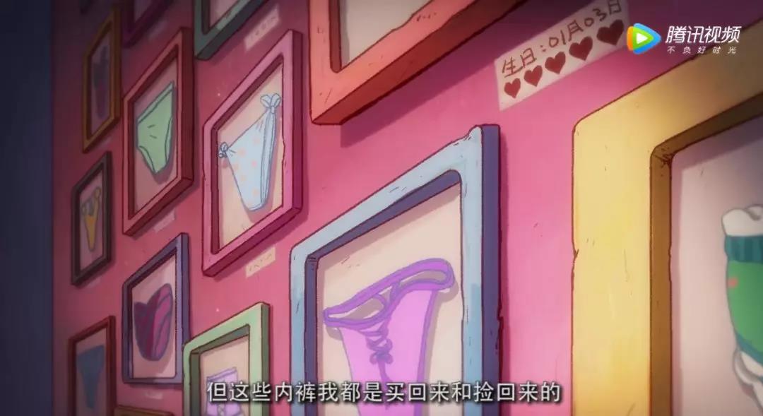 国产大片B站观看体验-第2张图片