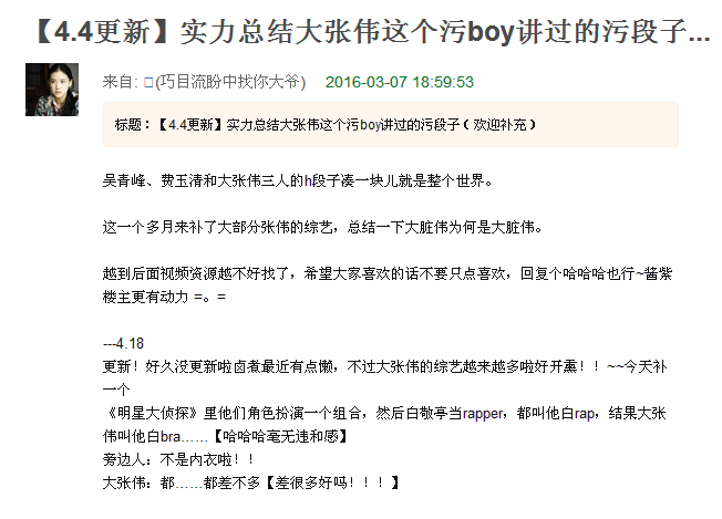 免费污污视频网站，探索隐藏在角落的诱惑-第3张图片