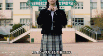 雨后小故事3 动态图雨后小故事3，动态图下的温馨时刻-第2张图片