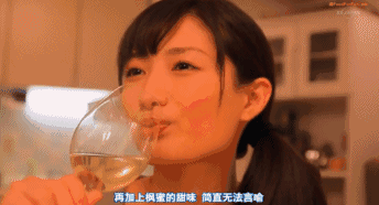 邪恶动态图_27报
