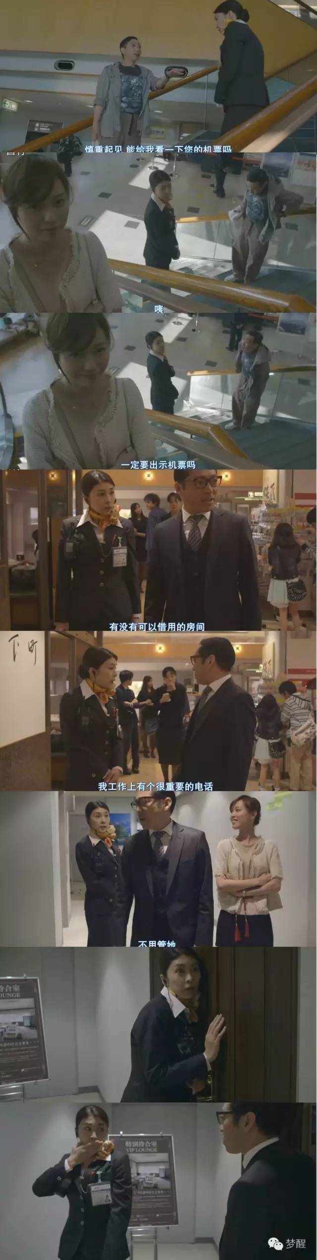 潮吹女王，海洋的魅力与传奇