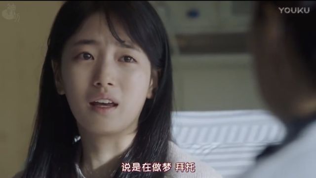 妈妈的朋友1中字在线观看免费观看妈妈的朋友在线观看免费观看-第2张图片