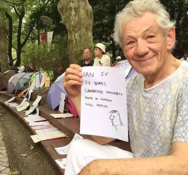 被两个老头又曰又添被两个老头又曰又添