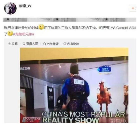黑色正能量最新入库