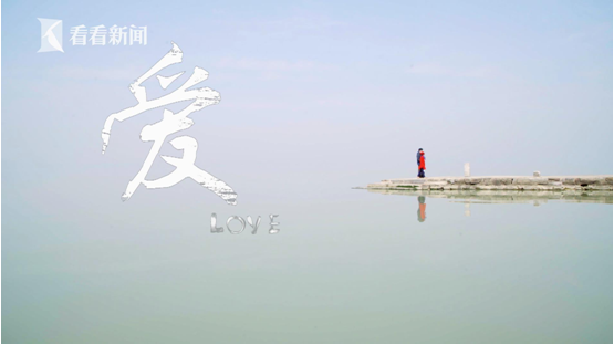 国产爱免费视频，品质与自由的完美结合-第1张图片