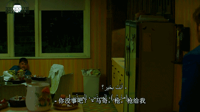 免费毛片网站在线观看免费毛片网站在线观看-第2张图片