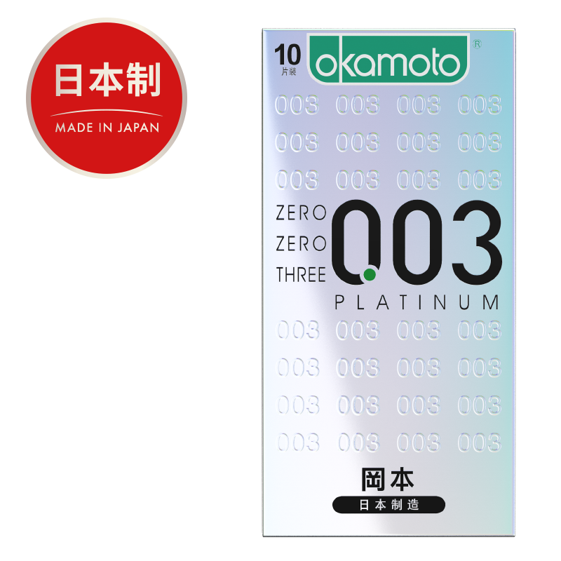 冈本视频视，探索性解读