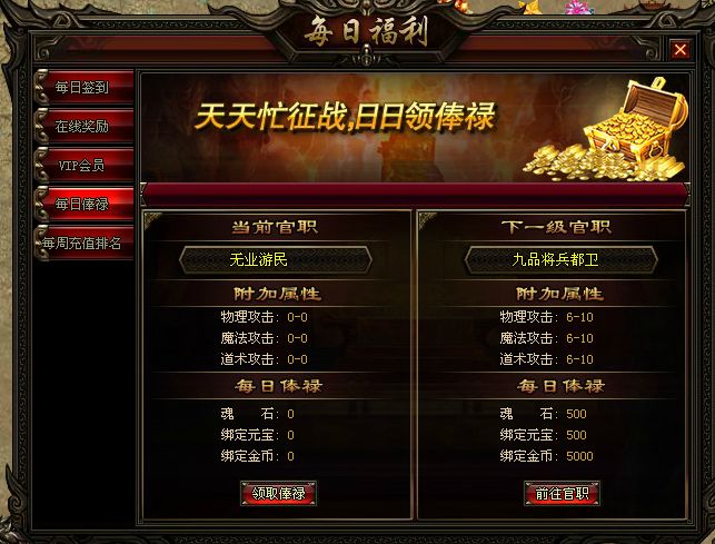 武尊辅助脚本怎么用武尊辅助，策略与技巧的智慧