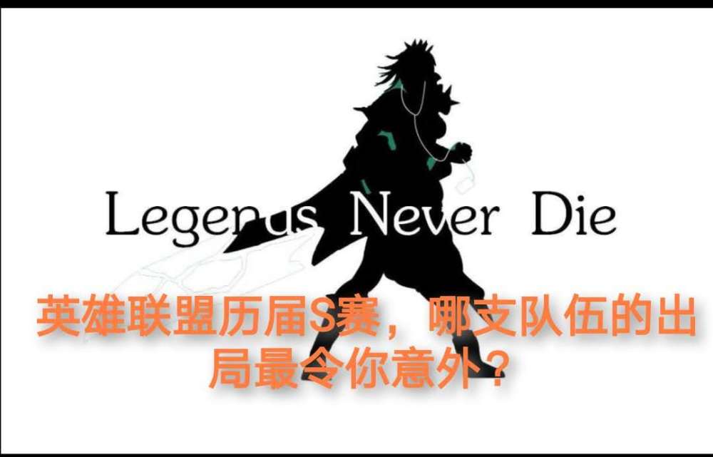 ssb战队SSB战队，荣耀之巅的传奇之旅-第2张图片