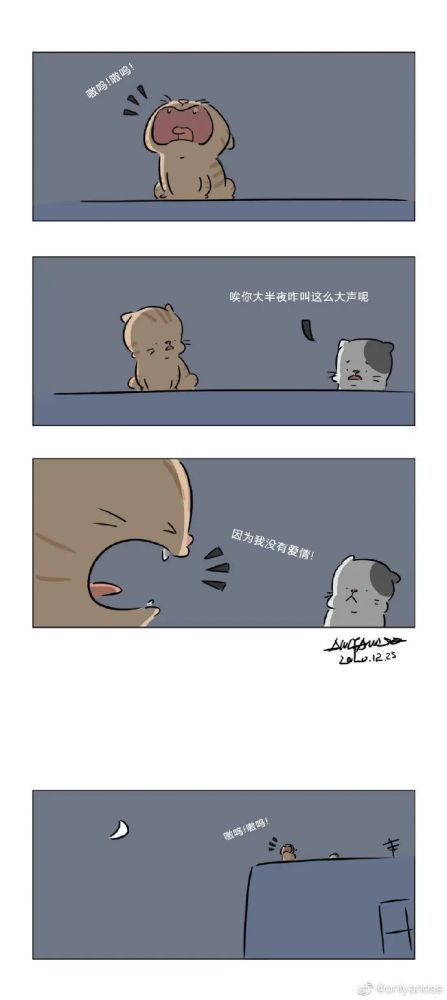 啊宝贝你的又变大了啊宝贝你的又变大了