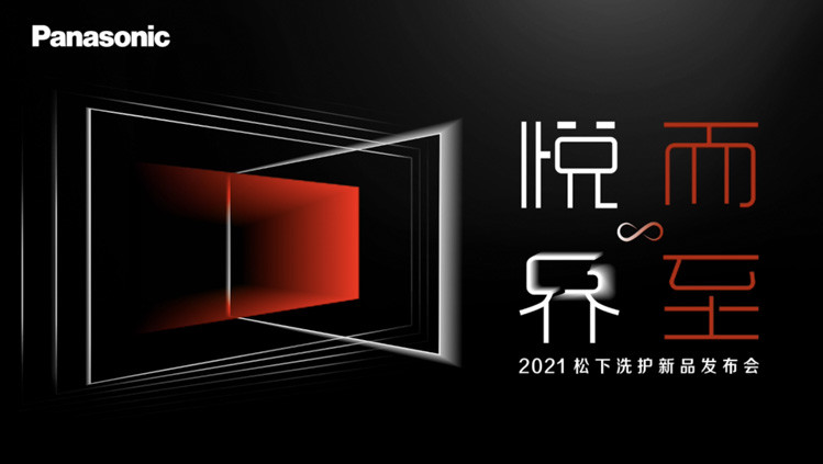 在线观看视频网站源码2021，引领未来视频体验的新篇章-第3张图片