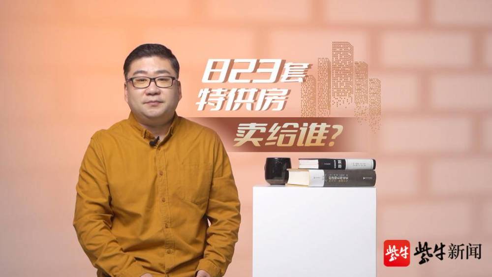 播播四房，家居生活的新篇章-第2张图片