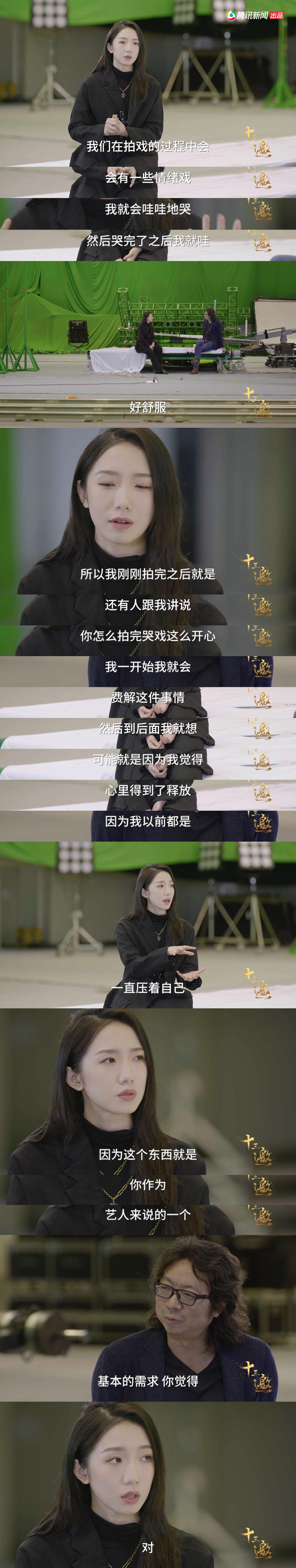 课代表吧课代表趴入下开让我桶30分钟