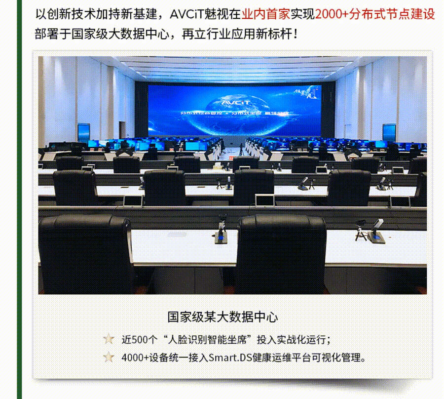 成人教育AV，探索新领域，开启新篇章-第2张图片