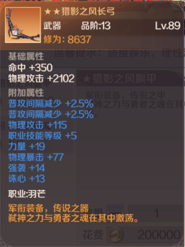 完美世界mm代码文件完美世界MM代码解析