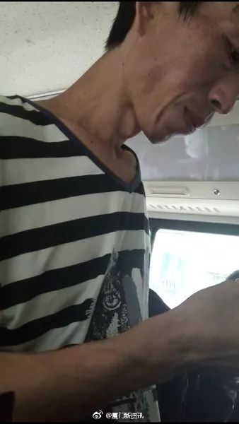 公交车咸猪手公交车咸猪手现象及其影响