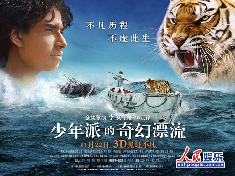 成人长片成人长片，探索与成长的视觉之旅