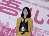 人妻耻悦旅行人妻耻悦旅行