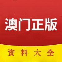 2024香港图库免费资料大全看2024香港图库免费资料大全-第2张图片