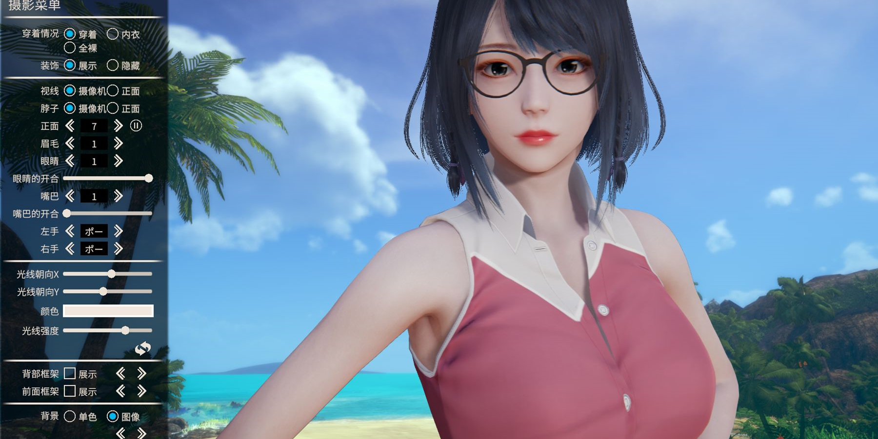 可以脱女生衣服的游戏是哪个?女生可脱身服全去掉的游戏手游推荐