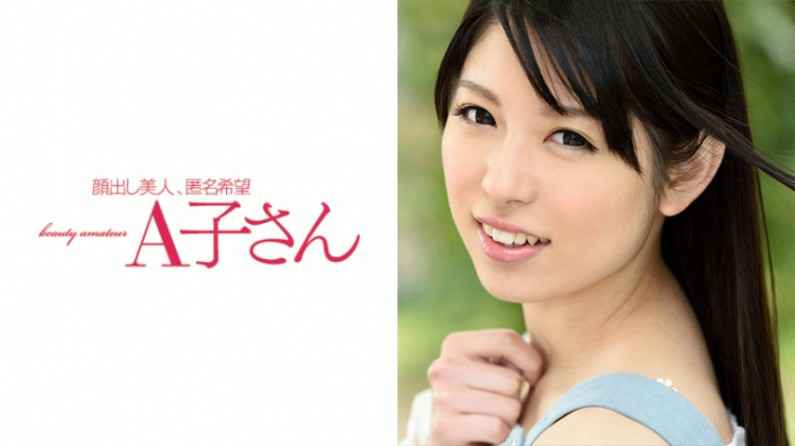 最新中文乱码字字幕在线-第2张图片