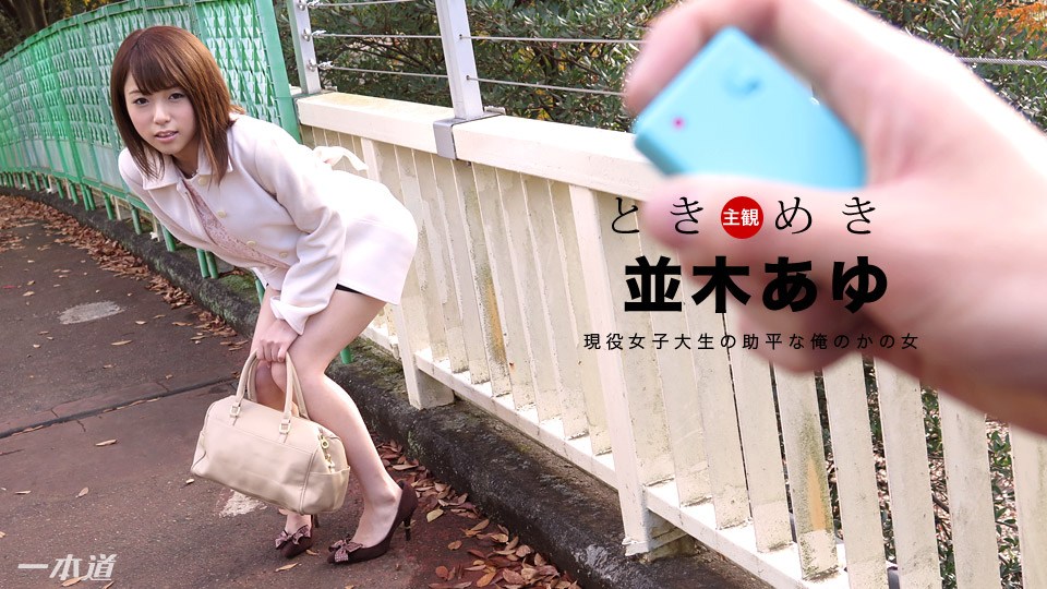乱码一区入口欧美探索-第2张图片