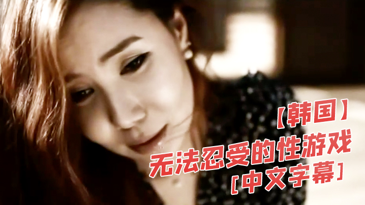 欧美成人精品，亚洲国产精品的魅力与选择