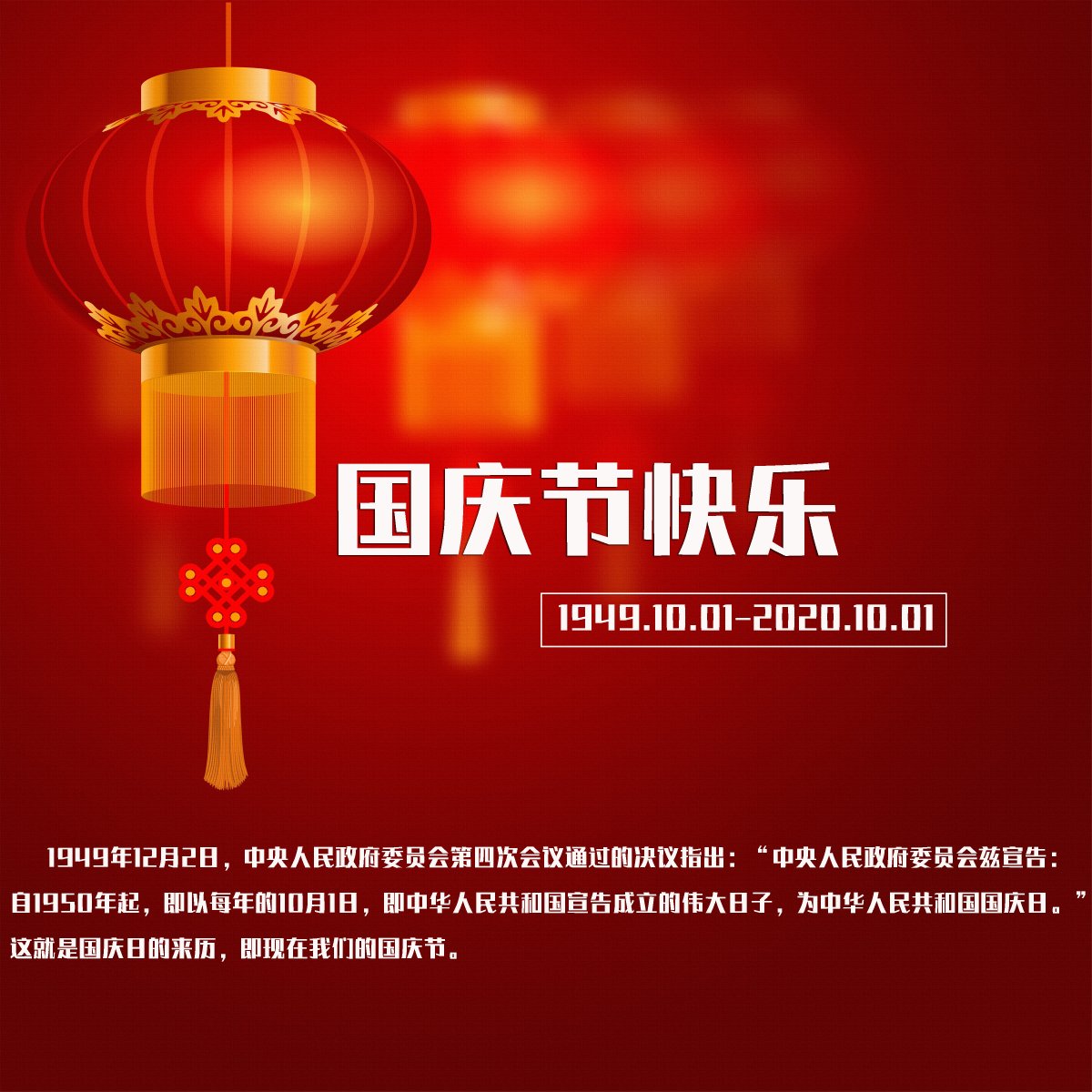 四川快乐12开奖结果四川快乐12开奖结果揭晓-第2张图片