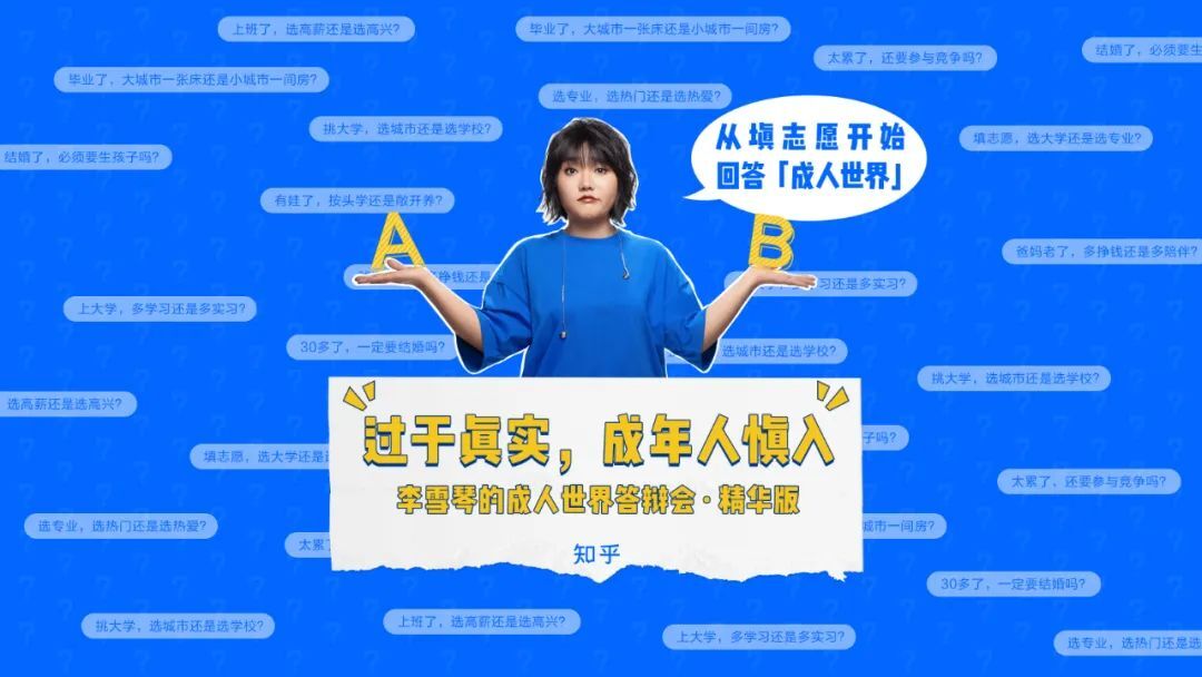 成人娱乐网，探索成人文化的多元世界-第2张图片